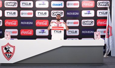 الزمالك يعلن رسميا تعاقده مع المغربي «محمود بنتايك»