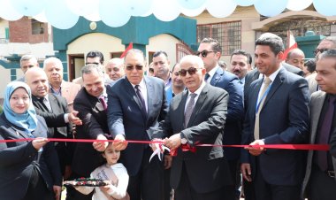 وزير التربية والتعليم ومحافظ الشرقية يفتتحان المدرسة الرسمية الدولية بفاقوس