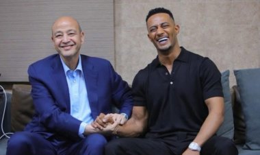 ​«الصلح خير».. كواليس إنهاء قطيعة محمد رمضان وعمرو أديب بوساطة «MBC»