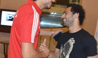 محمد صلاح يودع أحمد حجازي برسالة مؤثرة بعد إعلان اعتزاله