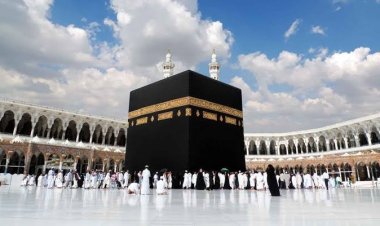 عقوبة  السفر دون التسجيل ببوابة العمرة المصرية