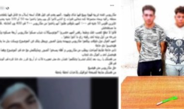 القبض على المتهمين بالتعدي على بائع وإصابته في العجوزة 