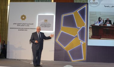 التعليم العالي: أكاديمية البحث العلمي والتكنولوجيا تُمول 1202 مشروعًا بملياري جنيه