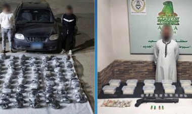 مصرع 3 عناصر إجرامية شديدة الخطورة وضبط آخرين في حملات استهدفت بؤر تجارة المخدرات بعدة محافظات بمضبوطات 128 مليون جنيه 