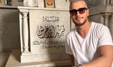 سعد لمجرد يزور مقابر عبد الحليم حافظ وعبد الباسط عبد الصمد  وأم كلثوم