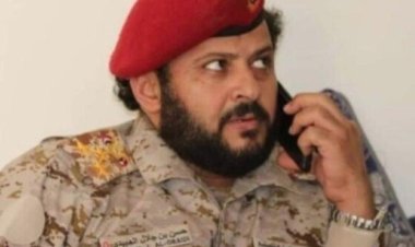 الحكم بإعدام قاتل اللواء اليمني حسن العبيدي