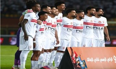 تشكيل الزمالك الرسمي لمواجهة غزل المحلة في الدوري الممتاز