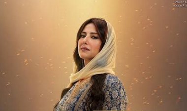 الجمهور يشيد ببراعة حنان مطاوع في تجسيد شخصيتي "زمزم" و"فريدة"