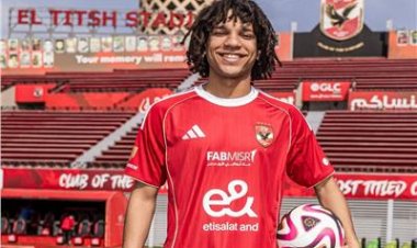 الأهلي يعلن ضم "مروان عثمان" لنهاية الموسم