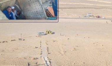 إنقاذ سائحة إسبانية مصابة في أعماق هرم سنفرو المنحني بدهشور (صور)