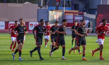 عودة مروان وغياب أفشة.. قائمة الأهلي لمباراة الإسماعيلي في الدوري