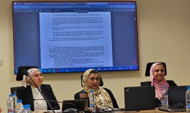 قطاع المعالجات التجارية يشارك في جلسات استماع ضمن إجراءات الوقاية