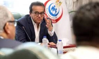 وزارة الصحة تحيل واقعة مستشفى 6 أكتوبر إلى النائب العام ووتتخذ هذه الإجراءات