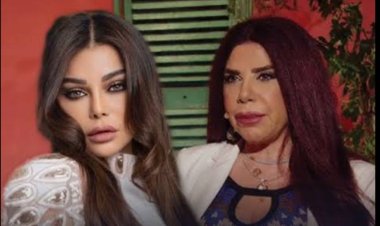 ليلى شحرور  تتحدث  لـ " العاصمة ": تقدمت بشكوى للنيابة والقضاء ضد هيفاء وهبى بعد سبها لى 