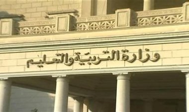تنبيه عاجل من المديريات التعليمية قبل امتحانات الفصل الدراسي الثاني