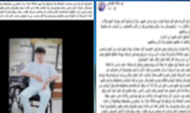 الداخلية تكشف حقيقة وفاة شاب وإصابة اخر دهسا أسفل عجلات سيارة شرطة بالدقهلية 