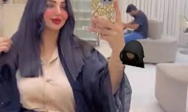 حقيقة تسريب صور جثة أم فهد العراقية عارية.. تفاصيل