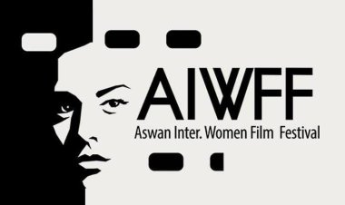 5 أفلام جديدة لورش السينما في دورة مهرجان أسوان لأفلام المرأة العاشرة