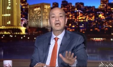 عمرو أديب يعلّق على واقعة شاب أساء للمولد النبوي: لا أثق فيه