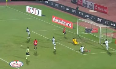 رد هيئة استاد القاهرة على سوء أرضيته خلال مباراة مصر ونيجيريا الودية