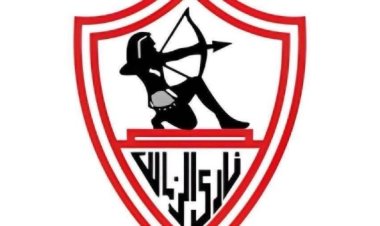 الزمالك يتقدم ببلاغ للنائب العام ضد إحدى شركات الإتصالات