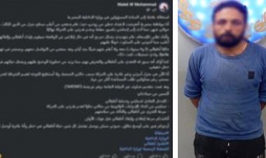 كشف حقيقة ادعاء سيدة بالدقهلية قيام زوجها بإلقائها من "علو".. الأمن يضبط المتهم وإخلاء سبيله بعد تنازل الزوجة