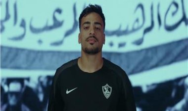"هدفي الأول".. محمد إسماعيل يكشف كواليس مفاوضات مع الزمالك