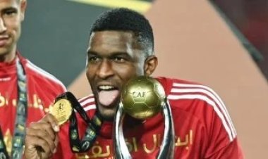 موديست: الأهلي منعني من نهائي إفريقيا