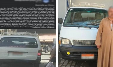القبض على  سائق ميكروباص تعدي على سيدة بالسب لقيامها بتصويره فى سوهاج