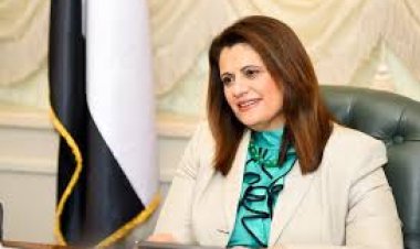 وزيرة الهجرة تعلن ضوابط الاستفادة من مهلة الشهر لدفع الوديعة للمسجلين في مبادرة السيارات