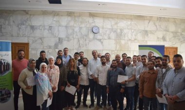 "الصناعات الغذائية" تختتم برنامجها التدريبي "إعداد الوثائق للتوافق مع متطلبات سلامة الغذاء"