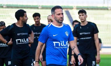 رسميا.. الزمالك يعلن رحيل مدربه "فيريرا"