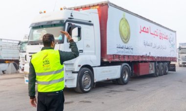 وصول قافلة مساعدات إنسانية من صندوق تحيا مصر إلى غزة