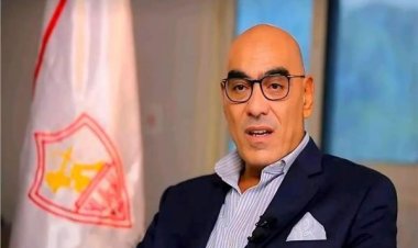 هشام نصر يُقرض الزمالك 25 مليون جنيه لحل أزمة مستحقات اللاعبين
