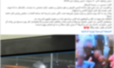 «الداخلية» عن حادث كورنيش المقطم: المتهم كان في حالة سكر وتسبب في مصرع شخصين