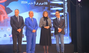 وزيرة الثقافة ومحافظ الإسماعيلية يفتتحان دورة اليوبيل الفضي لـ «الأفلام التسجيلية والقصيرة»