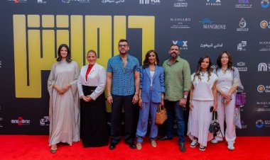 "درويش" يشعل سماء الرياض في عرضه الأول وسط حفاوة جماهيرية لافتة