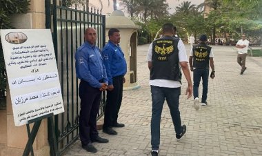 تنفيذًا لوصيته.. أسرة محمد مرزبان تتلقى العزاء بالملابس البيضاء