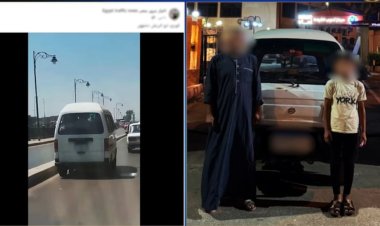 عمره 11 سنة.. كشف ملابسات فيديو قيادة طفل لسيارة سوزوكي فى البحيرة 