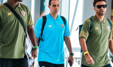 الزمالك يصل أبوظبي لخوض بطولة السوبر