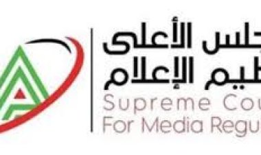 الأعلى للإعلام يحذف حلقة من The Blind Date Show لعدم ملاءمتها للأطفال