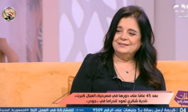 نادية شكري: الغيرة دمرت حياتي وهذا سبب انفصالي عن سامي العدل