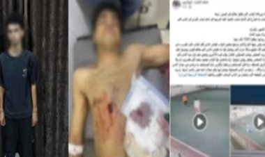 كشف ملابسات واقعة التعدى على شاب داخل مركز شباب بالشرقية 