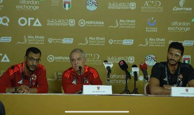 كولر: الأهلي جاهز لكأس السوبر.. ونعاني من إجهاد "الدوليين"