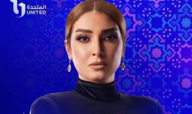 بعد الكشف عن البرومو.. رواد السوشيال ميديا يشيدون بـ روجنيا في «سر إلهي»