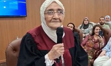 باحثة عمرها 83 سنة تناقش رسالة الدكتوراة بجامعة المنصورة