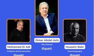 مهرجان الغردقة لسينما الشباب يعلن عن تشكيل لجان تحكيم دورته الثانية