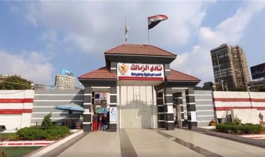الزمالك يطلب تمديد مهلة "الكاف" لإنهاء ملف الرخصة الأفريقية