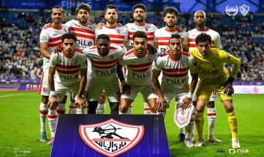 تشكيل الزمالك الرسمي لمباراة طلائع الجيش في الدوري