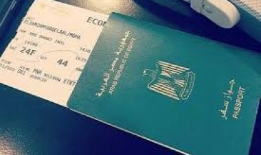 الداخلية تكشف حقيقة عمل تصميم جديد لجواز السفر المصري واستبداله مكان الحالي